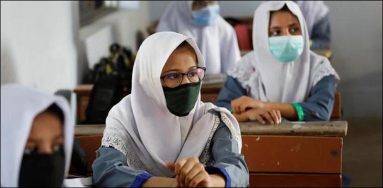 کورونا کیسز میں تشویشناک اضافہ، 16 نومبر کو اسکولوں کے حوالے سے اہم فیصلے متوقع