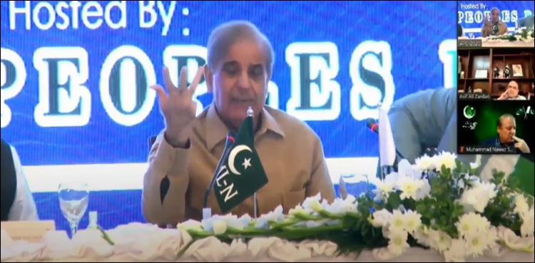 شہباز شریف کو انتخابات میں دھاندلی کی یاد ستانے لگی