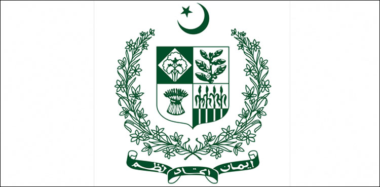 سندھ کے نئے سیکریٹری بلدیات کا چارج سنبھالتے ہی سخت اقدام