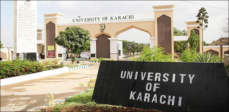 جامعہ کراچی: یونیورسٹی کھلنے کے پہلے دن ہی طلبا کا احتجاج
