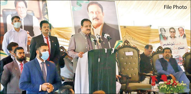 وزیر اعلیٰ پنجاب کا تعلیمی اداروں کے لیے اہم ریلیف