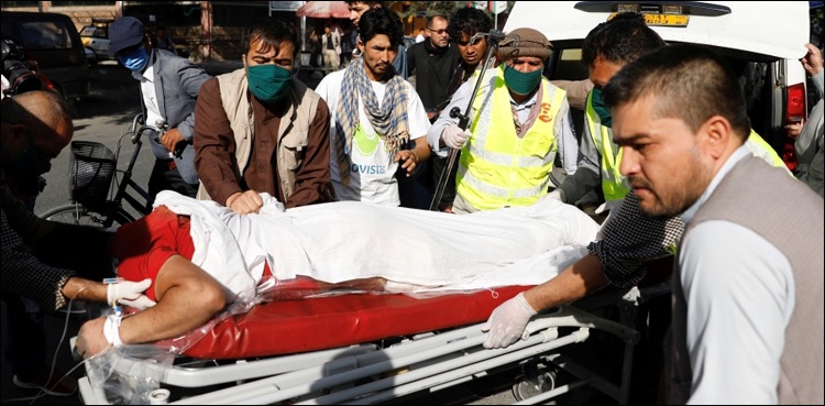 کابل میں نائب افغان صدر کے قافلے پر بم حملہ،10 افراد ہلاک