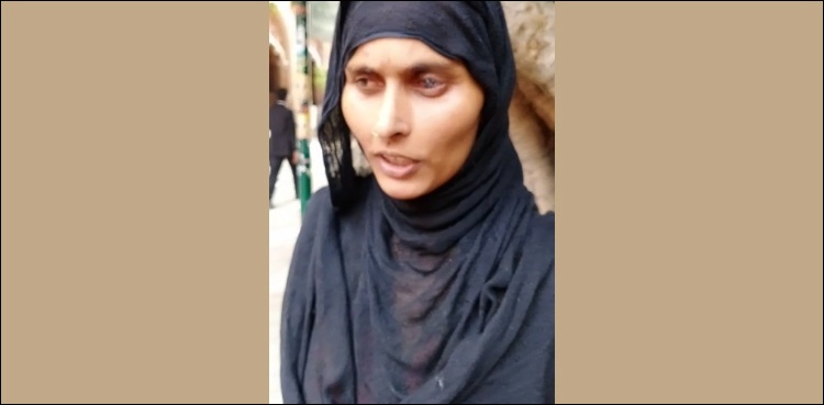 سگے بھائیوں نے بہن کی آنکھوں میں تیزاب ڈال دیا