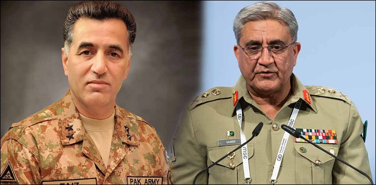 فوج کو  سیاسی معاملات سے دور رکھا جائے، عسکری قیادت