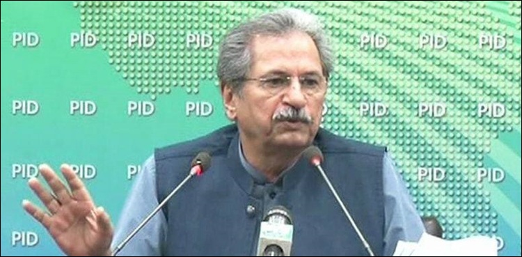 ہائر، مڈل اور پرائمری سطح پر کلاسز بتدریج شروع کرنے کی تجویز زیر غور