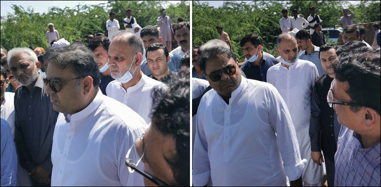 وفاقی وزیر فواد چوہدری کا اپنے حلقے کا دورہ، بارش سے نقصانات پر دکھ کا اظہار