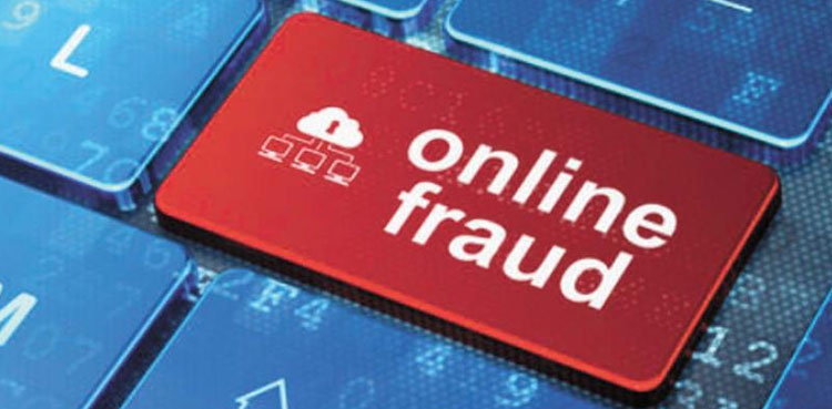 آن لائن خریداری میں بڑا دھوکہ: پلے اسٹیشن خریدنے والے کو کیا ملا؟؟