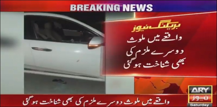 گجرپورہ زیادتی کیس، دوسرے ملزم کی بھی شناخت ہوگئی