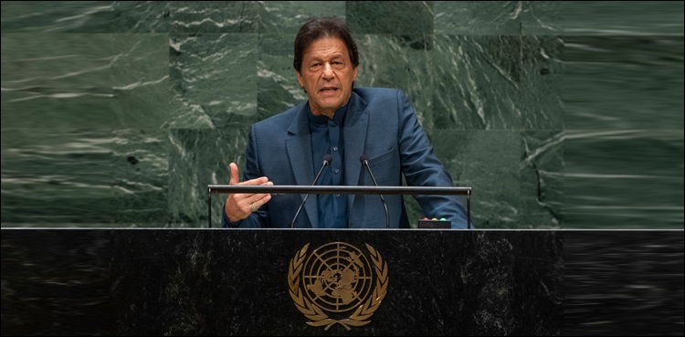 وزیراعظم عمران خان 25 ستمبر کو اقوام متحدہ کی جنرل اسمبلی سے  خطاب کریں گے