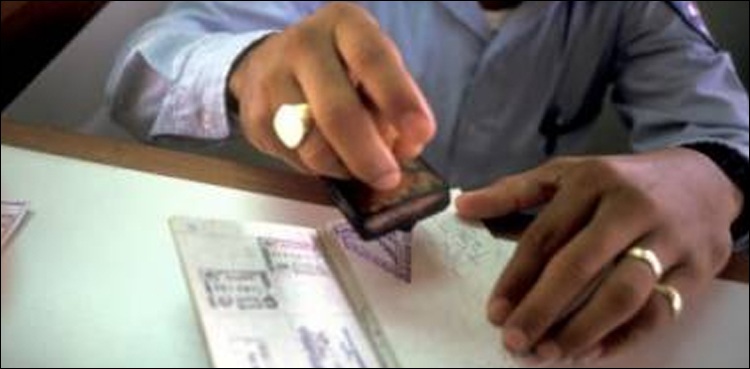 غیرملکیوں کیلئے اقامہ اور پاسپورٹ سے متعلق اہم وضاحت جاری