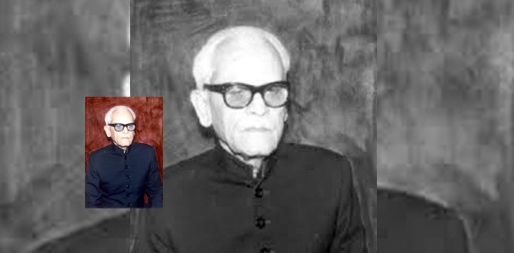 سیّد اقبال عظیم کی برسی جو‌ اپنی بے نگاہی پر ملول نہ تھے