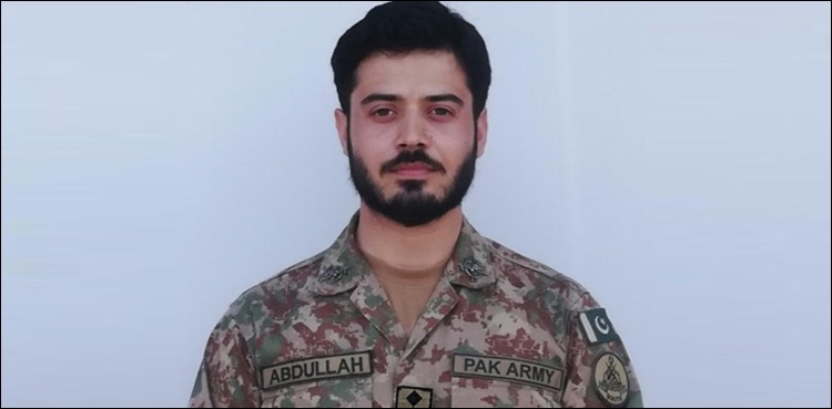 جنوبی وزیرستان میں دہشت گردوں کی فائرنگ سے کیپٹن شہید
