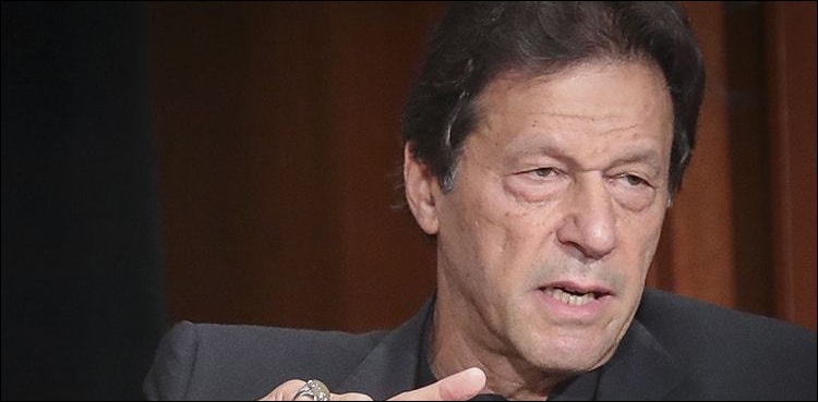 ‘وزیراعظم نے بھارت کو مسئلہ کشمیرکے منصفانہ حل کا مشورہ دے دیا’