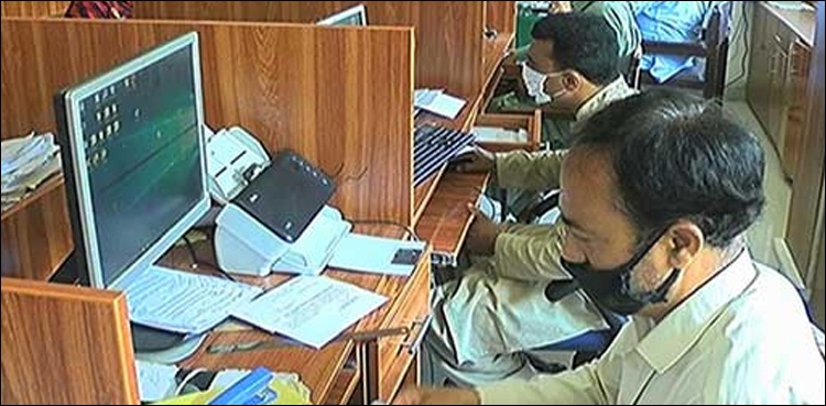 خیبرپختونخوا کے سرکاری ملازمین کے لیے خوش خبری