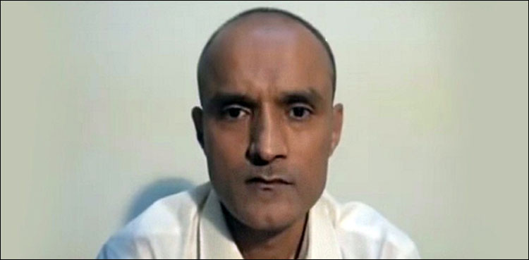 بھارتی جاسوس کے لیے سرکاری وکیل کے معاملے میں پیش رفت