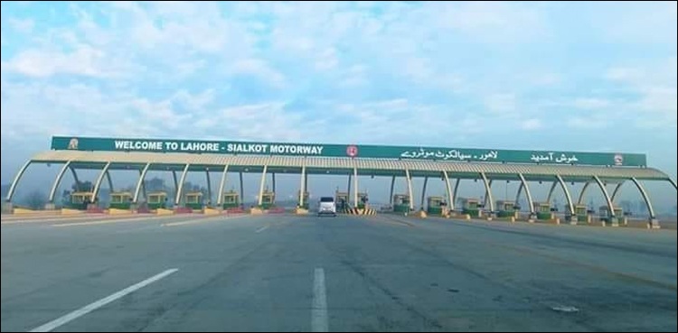 خواتین زیادتی کیس کے بعد لاہور سیالکوٹ موٹر وے سے متعلق اہم فیصلہ