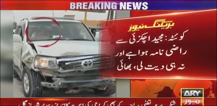 کوئٹہ کے مقتول ٹریفک سارجنٹ کے خاندان نے راضی نامے کی خبریں مسترد کر دیں