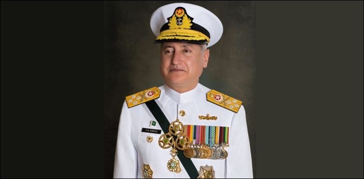 نیول چیف کا   خون کے آخری قطرے تک دفاعِ وطن کے عزم کا اعادہ