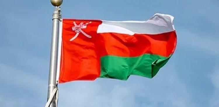 عمان میں بڑی پابندی عائد