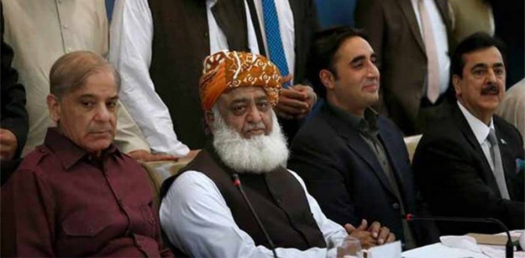 اپوزیشن جماعتوں کا 7 اکتوبر کو پہلا جلسہ کوئٹہ میں رکھنے پر غور