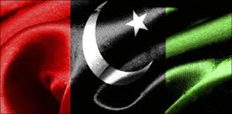 پیپلز پارٹی لانگ مارچ کہاں سے شروع کرے گی، اعلان ہو گیا