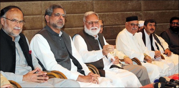 پیپلز پارٹی نے رہبر کمیٹی کے اجلاس کا بائیکاٹ ختم کر دیا