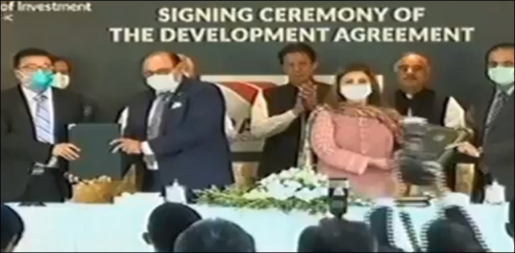 رشکئی اقتصادی زون خیبر پختون خوا کی ترقی میں اہم کردار ادا کرے گا: وزیر اعظم