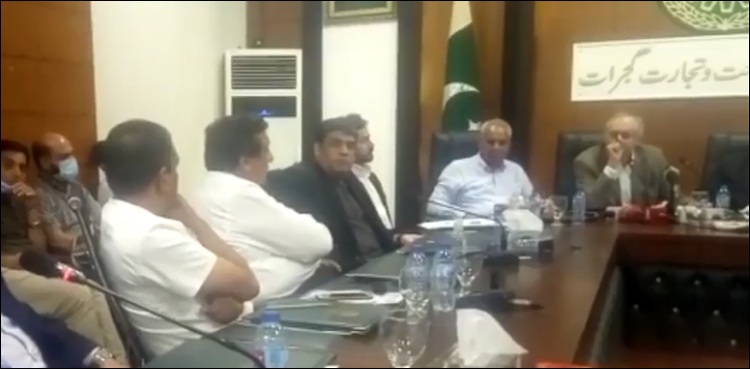 گوجرانوالہ، گجرات، سیالکوٹ، وزیر آباد میں مشترکہ ایکسپو سینٹر بنانے کا فیصلہ