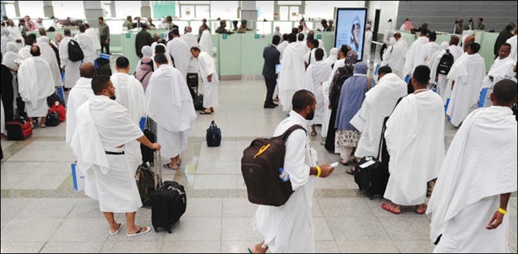 سعودی عرب، عمرہ زائرین کے لیے اہم خبر