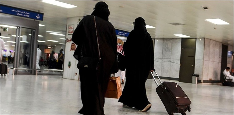 سعودی عرب : شوہر نے غیر ملکی بیوی کو بڑی مشکل میں پھنسا دیا