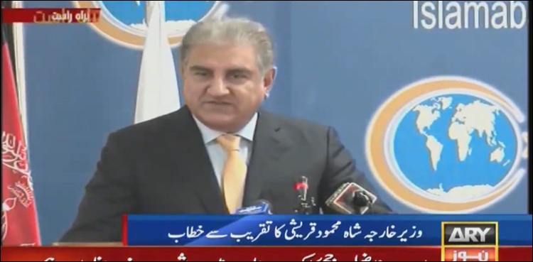بین الافغان مذاکرات کاآغاز: ‘افغان قیادت کو قیامِ امن کے اس تاریخی موقع سے فائدہ اٹھانا چاہیے’