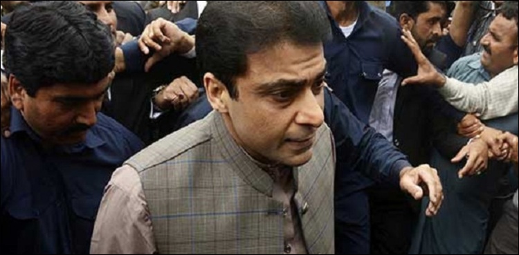 اسپتال منتقلی کی حمزہ شہباز کی درخواست مسترد ہو گئی