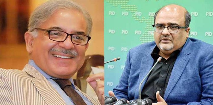 شہباز شریف اپنا اور ہمارا وقت ضائع نہ کریں، شہزاد اکبر
