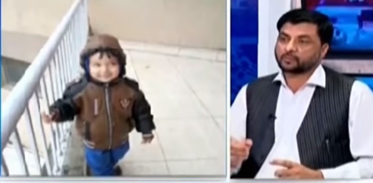 پانچ سالہ بچے کے ساتھ زیادتی و قتل، لواحقین انصاف کے منتظر