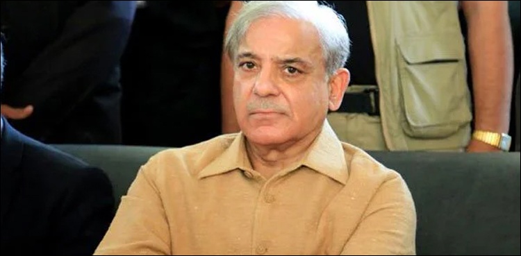 منی لانڈرنگ کیس، شہباز شریف کی ضمانت منسوخی کی درخواست مسترد