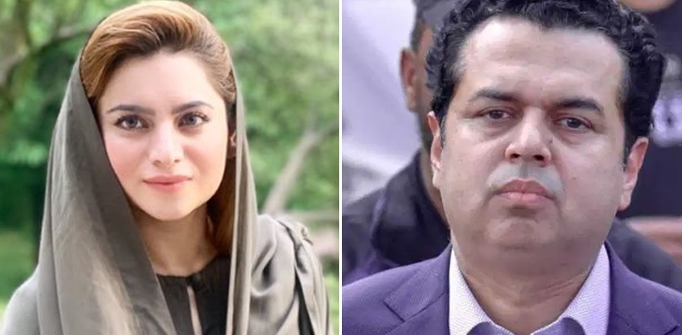عائشہ رجب سے تنازع طلال چوہدری کو مہنگا پڑ گیا