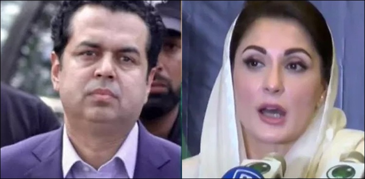 طلال چوہدری کا معاملہ انتہائی ذاتی نوعیت کا ہے، مریم نواز