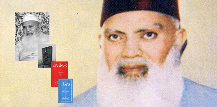 سندھ کی ممتاز روحانی شخصیت اور اردو کے محسن، ڈاکٹر غلام مصطفٰی خان کا یومِ وفات