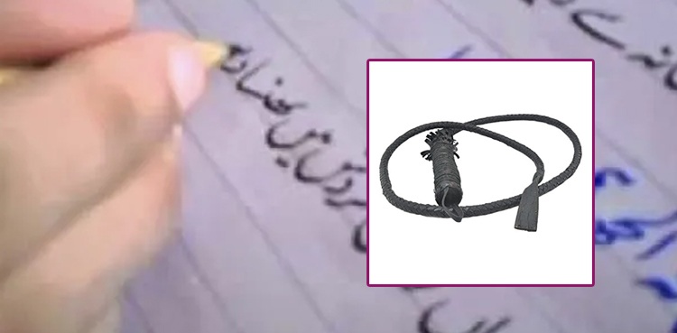 "مجرم نے کوڑے کھانے کی سزا کیوں قبول کی؟”