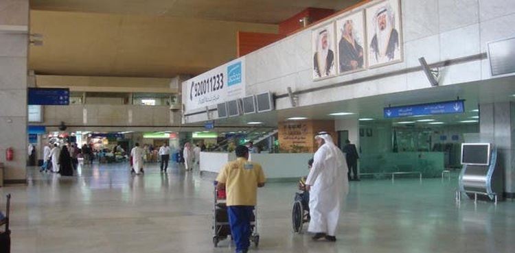 دمام ایئر پورٹ : مسافروں کو خوشگوار حیرت