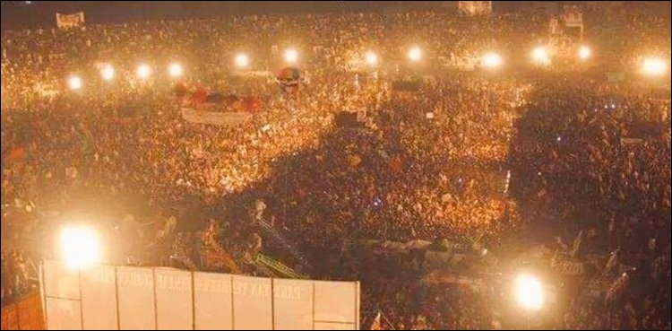 گوجرانوالہ جلسہ، ایف آئی آر درج