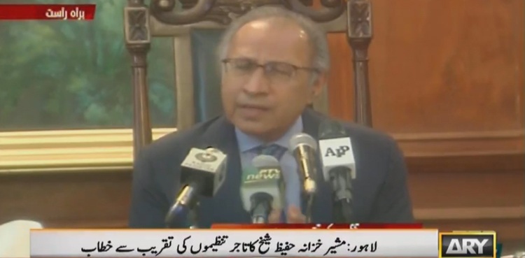 حکومت بہتر پالیسیوں سے معیشت میں استحکام لارہی ہے، عبدالحفیظ شیخ