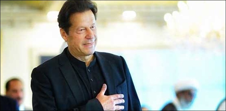 جی بی کابینہ کی تقریب حلف برداری، وزیر اعظم آج گلگت کا دورہ کریں گے