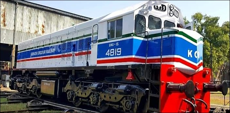 سرکلر ریلوے سے متعلق بڑی خبر آ گئی