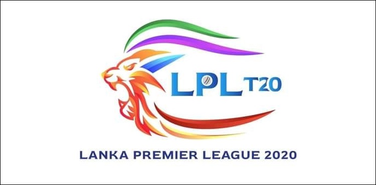 لنکا پریمیئر لیگ کے لیے پاکستان کے 8 مایہ ناز کھلاڑی منتخب