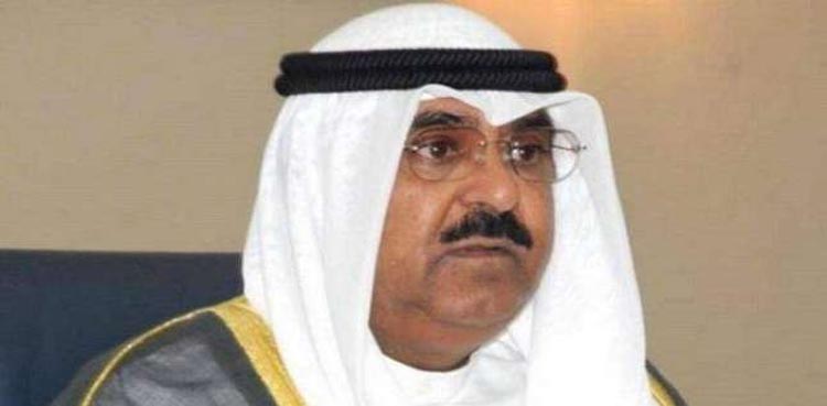 شیخ مشعال الاحمد