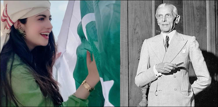 نیلم منیر نے قائد اعظم کو اپنا آئیڈیل قرار دے دیا