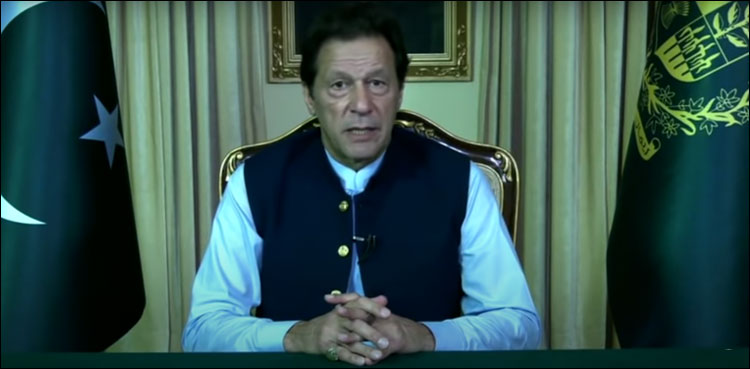 وزیر اعظم عمران خان کا اقوام متحدہ کے پلیٹ فارم پر ایک اور منفرد اعزاز