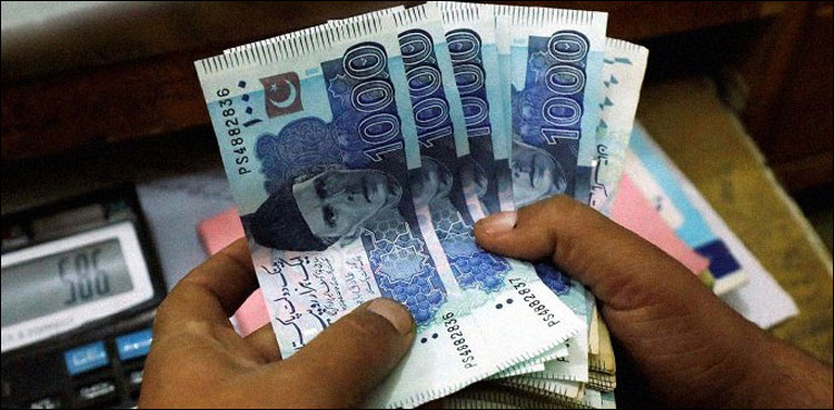 معاشی اشاریے کس طرف جارہے ہیں؟ ملکی معاشی صورتحال پر تازہ رپورٹ جاری