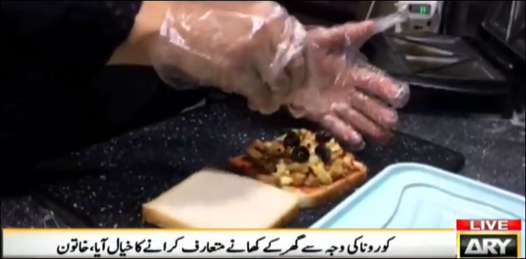 کیا آپ کراچی کے یہ منفرد ذائقہ دار سینڈوچز کھانا چاہیں گے؟